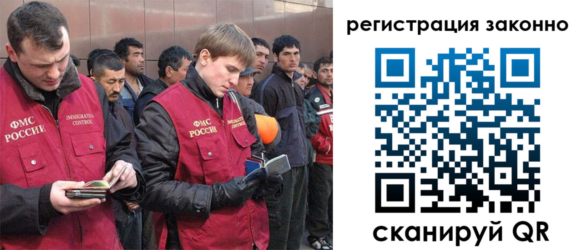форма 3 в Октябрьске